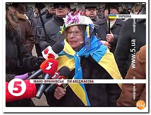 "Я с ним лично не знакома, но у него потрясающая репутация"...