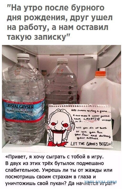 Вечер пятницы подкатил, час картинок наступил!