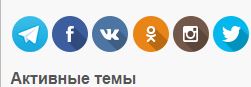 Дуров проиграл - Telegram заблокируют