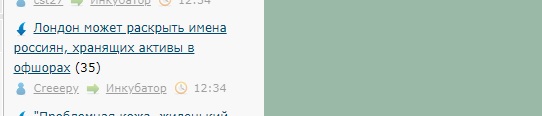 Сталин вышел на первое место в списке самых великих людей человечества