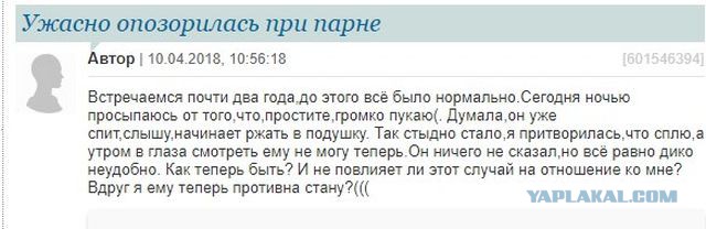 А может ну его на хрен 2. Дамы с прицепом. Любовь и голуби.