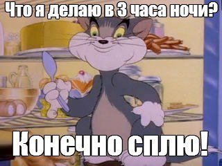 Непонятный обьект в небе над Нижним Новгородом