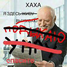 Небо над Барнаулом