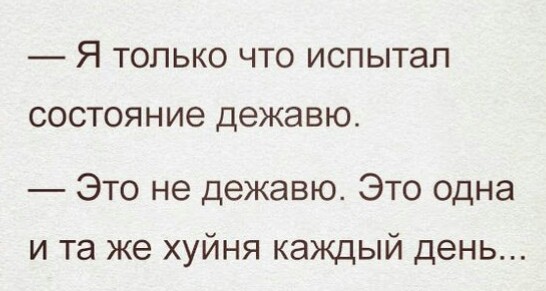 Американцы бегут из США... В Москву! Неожиданно?