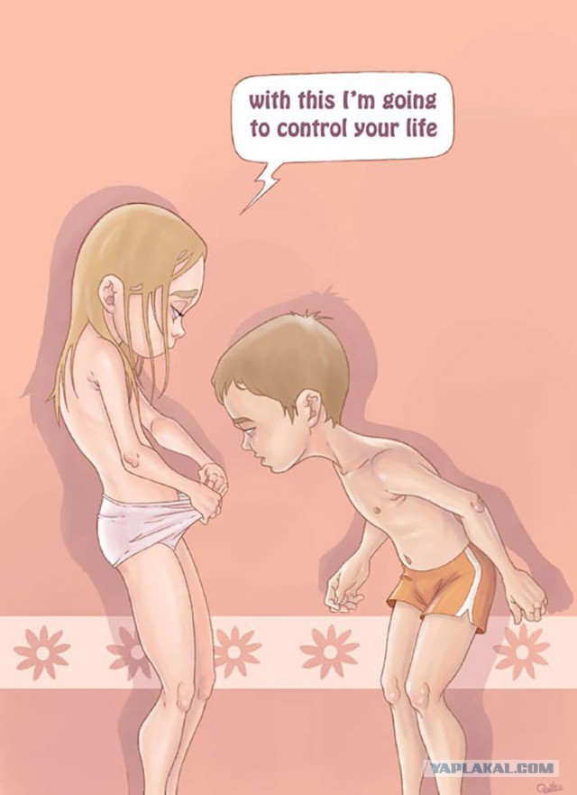 Картинки про то, ну то самое...
