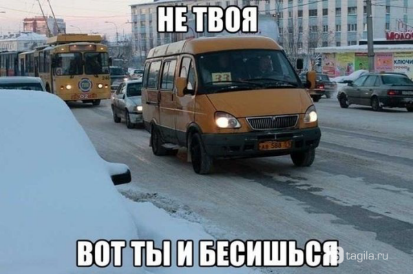 Гламура не будет