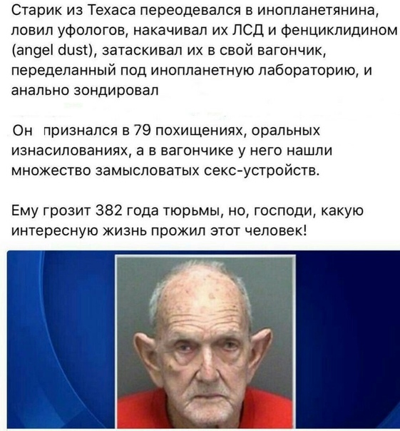 Среда... Однако, здравствуйте!