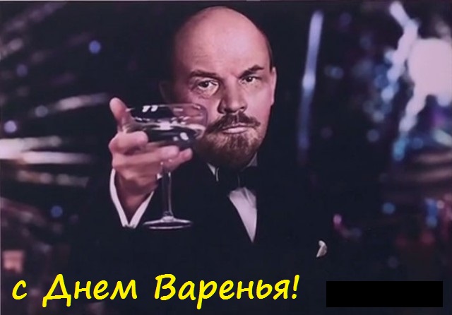 Wargaming 56