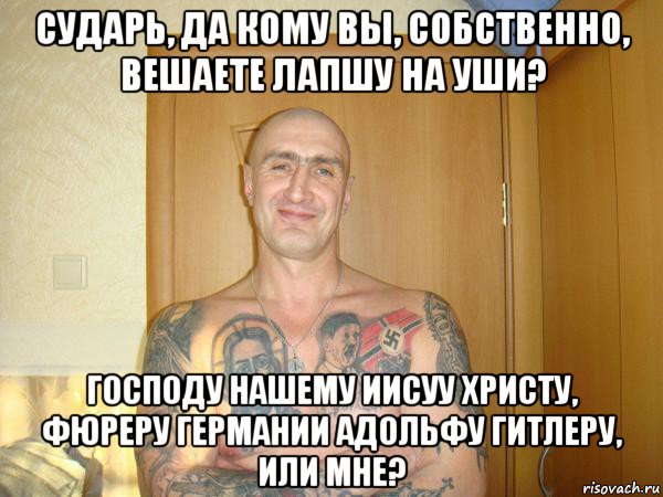 2019 год. ВЦИОМ. Россияне счастливы, как никогда ранее