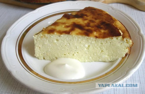 Завтрак рукожопа