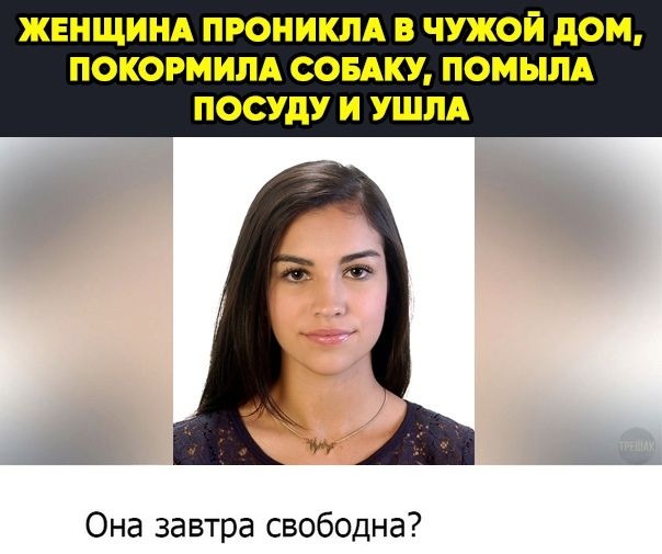 Немного картинок с надписями и без - 22