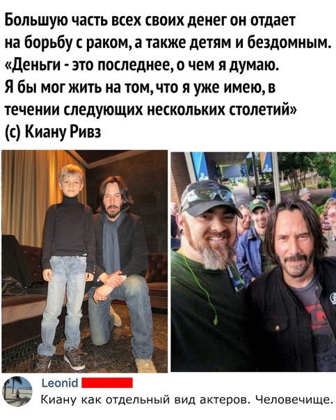 Разные и без темы