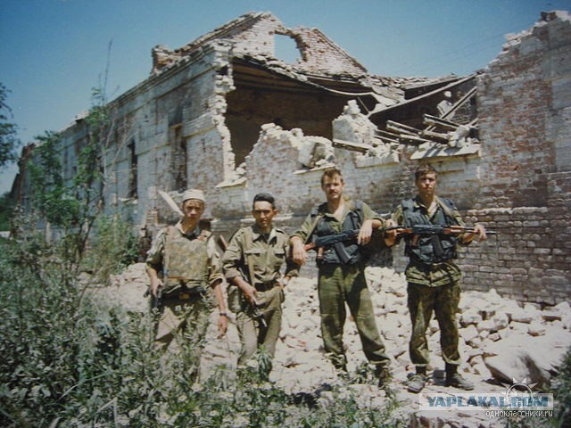 25 лет назад началась первая чеченская война