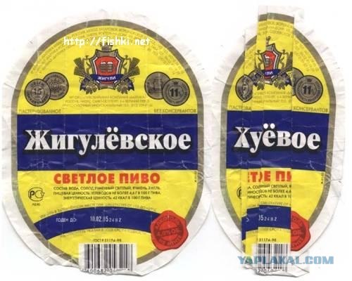 САМЕЦ