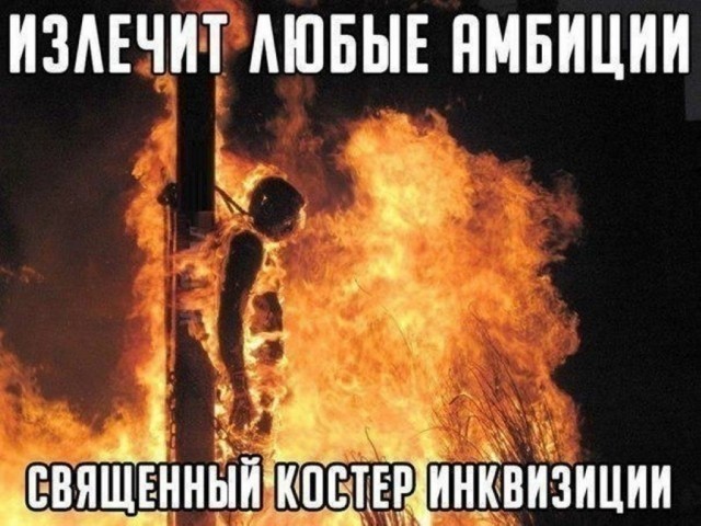 Шнуров ответил на высказывание патриарха Кирилла о включении Бога в Конституцию РФ