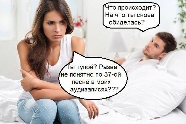Бредзона 09.05.20