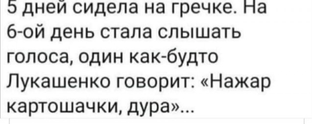 Немного картинок для настроения 15.05.20
