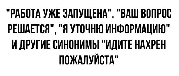Немного картинок для настроения 100