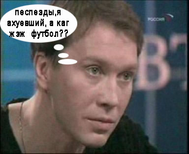 Второе обращение Медведева