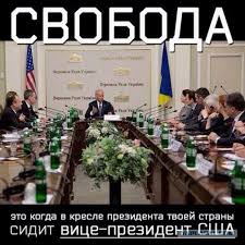 Дело против Байдена на украине. Вторую часть пленок опубликовали. Взятка 50млн баксов