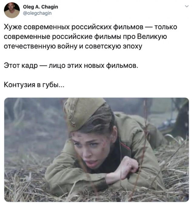 Бредзона 22.06.2020