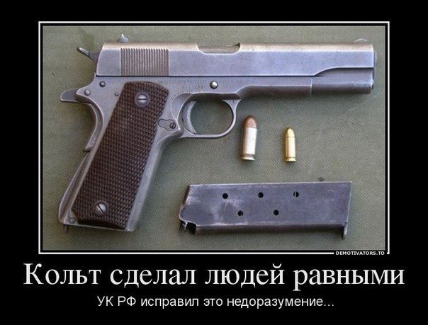 В Санкт-Петербурге обочечник на рендж ровере открыл стрельбу