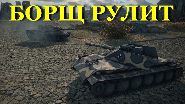 10 лет брака псу под хвост