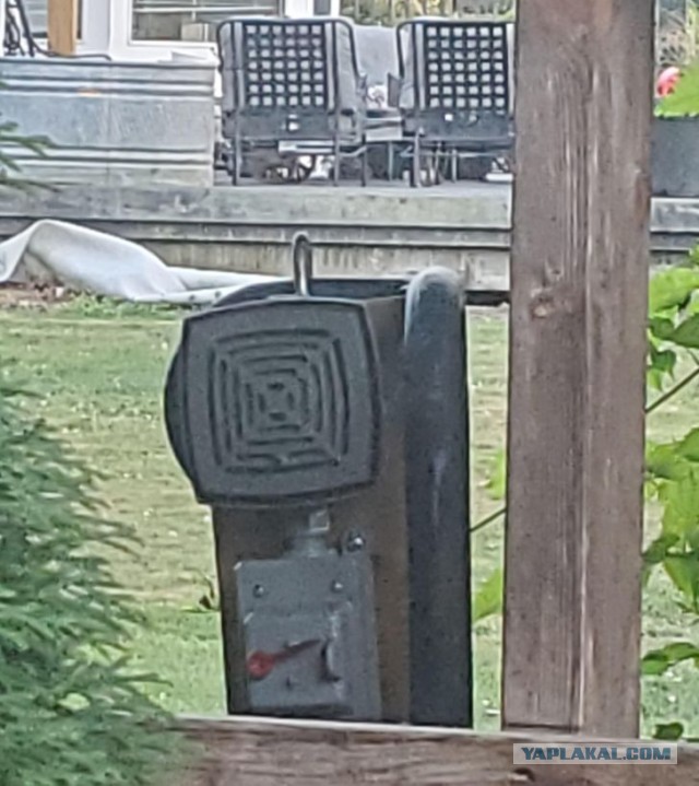 Что это за штуковина?
