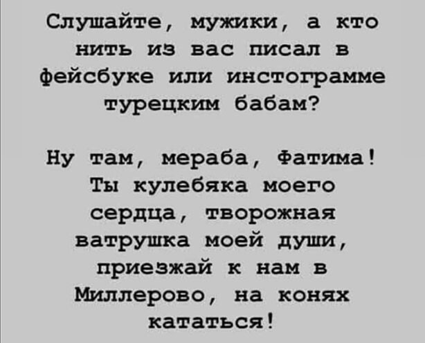 Немного картинок для настроения 24.09.20