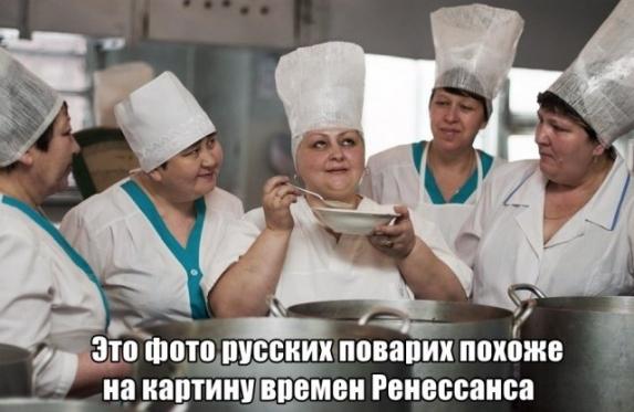 Юмор в картинках 5.10.20