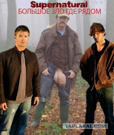 Фотожаба на фильмы, снова!