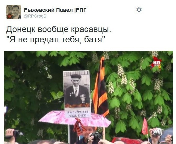 Воспоминания диванного воина о русско-украинской войне