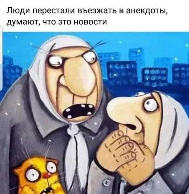 Минздрав разрешил психбригадам задерживать антимасочников