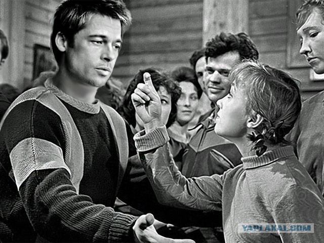 Перемешались наши и не наши 2