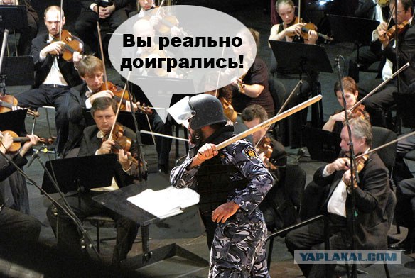 Фотожаба "Повстанцы" (Zhaberbottle v2.0)