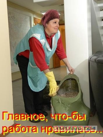 Первый опыт в фотошопе