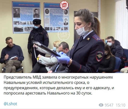 Суд над Навальным устроили прямо в отделе полиции. Адвоката уведомили об этом за несколько минут до заседания
