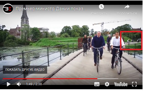 Кортеж гейропейских президентов