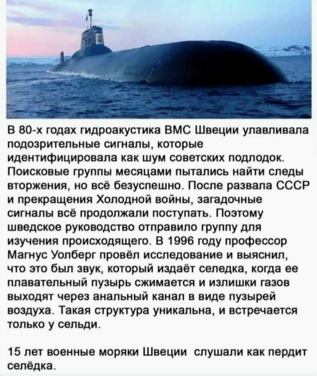 Картинки и мемы для настроения