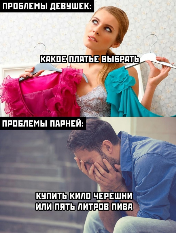 Весёлый полтишок 16.05