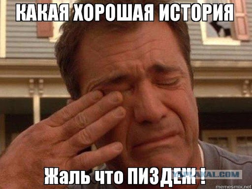 Дорогая, а поехали на море?