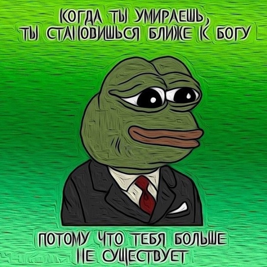 Актриса Екатерина Васильева стала монахиней