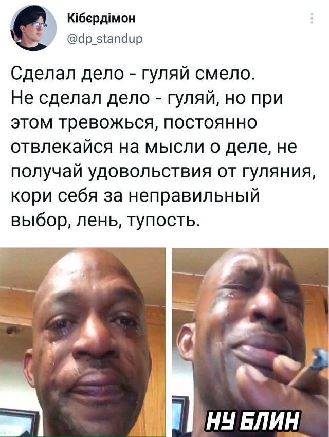 Комментарии к постам в разных группах, которые вызвали улыбку