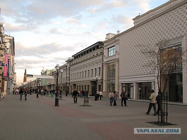 КАЗАНЬ. Старая и современная
