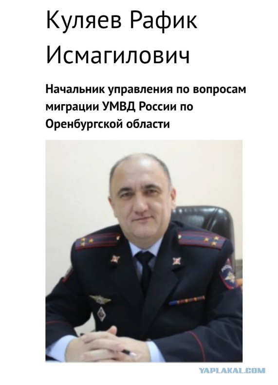 Напавшим на отца с ребенком в Ватутинках грозит новое обвинение