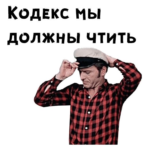 БлоХеры, которые устроили розыгрыш с угоном такси в Москве, получили по 3,5 года колонии