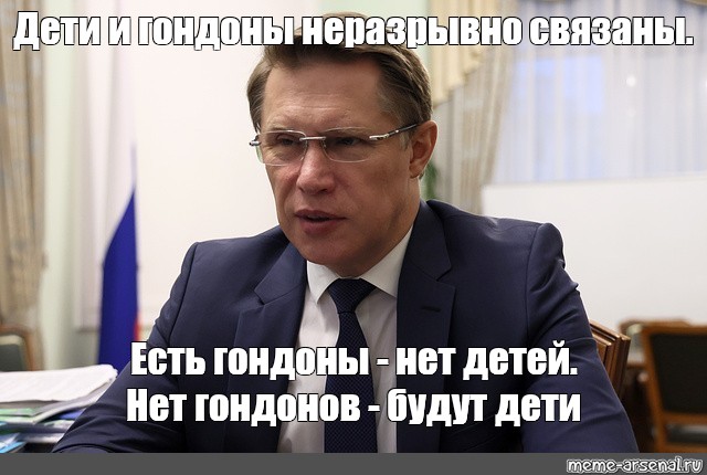 В США хорошие новости!