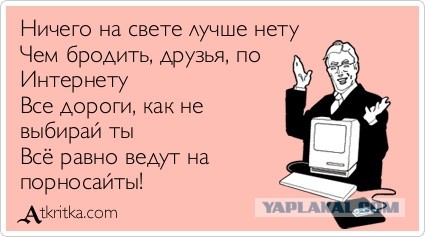 Пятничные кубики, лучшее за эту неделю, добавляем не стесняемся