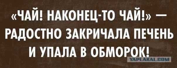 "Пьятничные" картинки