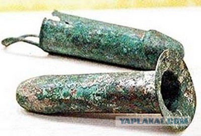 Британские учёные